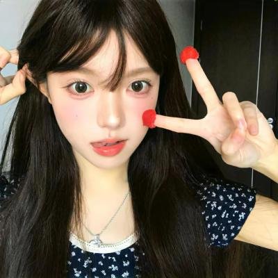 爱你变成害你